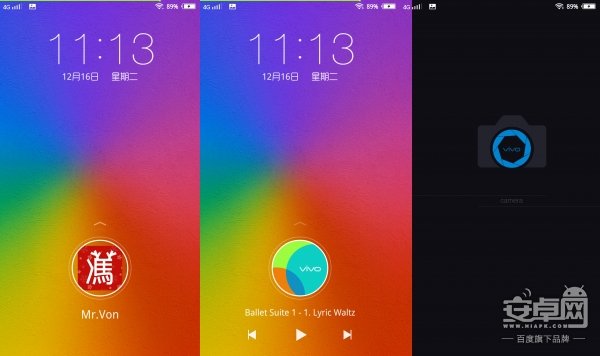 vivo X5Max ,鶯 HI-FI