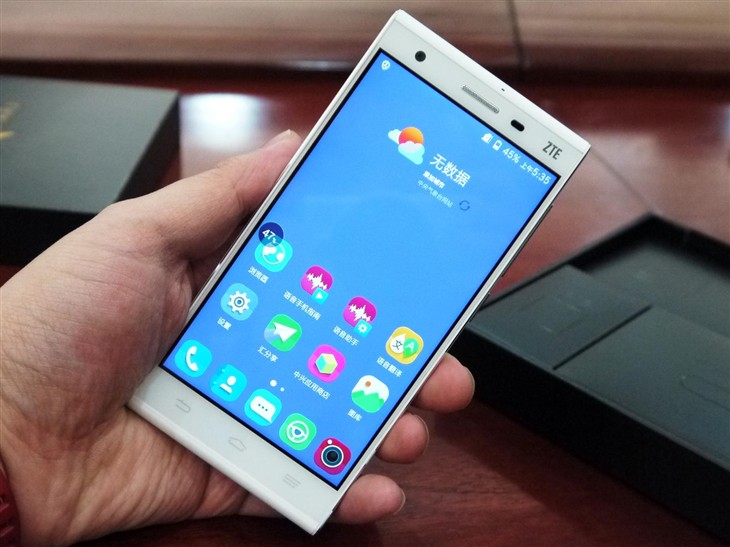 中兴星星2号对比华为p7