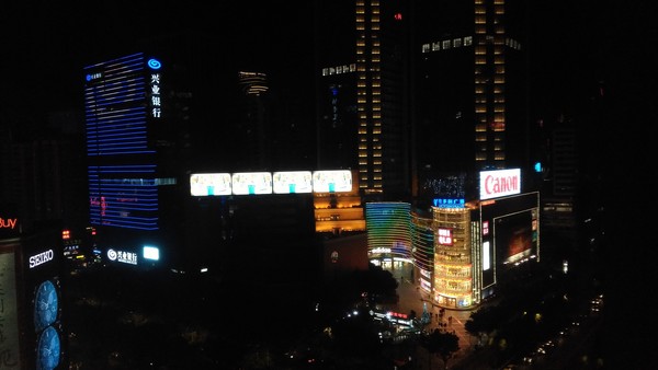 中兴星星2号对比华为p7