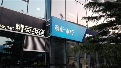 中兴星星2号对比华为p7