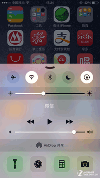 PhoneԾ:ELIFE S5.1ԱiPhone6 