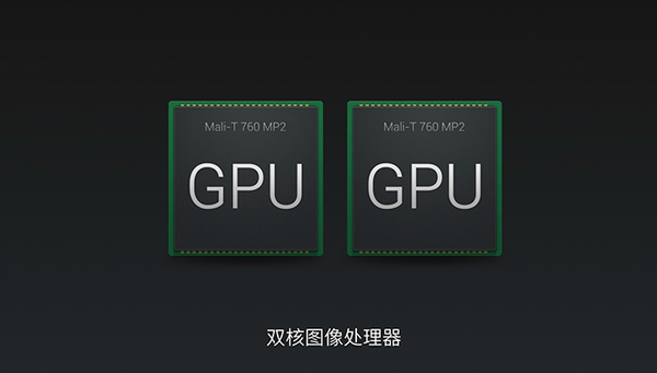 魅蓝Note 魅蓝Note