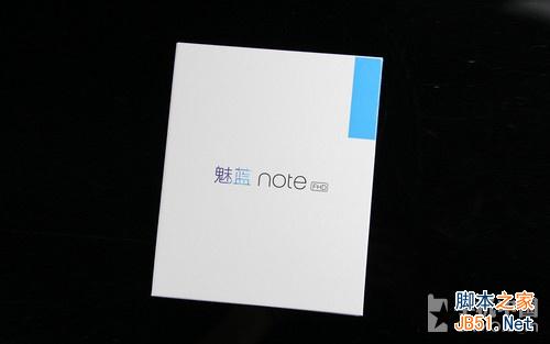 也没贵多少但确实好不少 魅蓝note评测