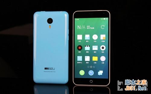 也没贵多少但确实好不少 魅蓝note评测