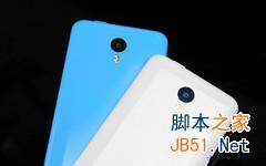 也没贵多少但确实好不少 魅蓝note评测