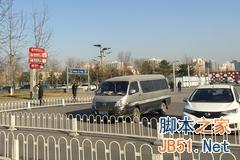 QQͼƬ20141223181235