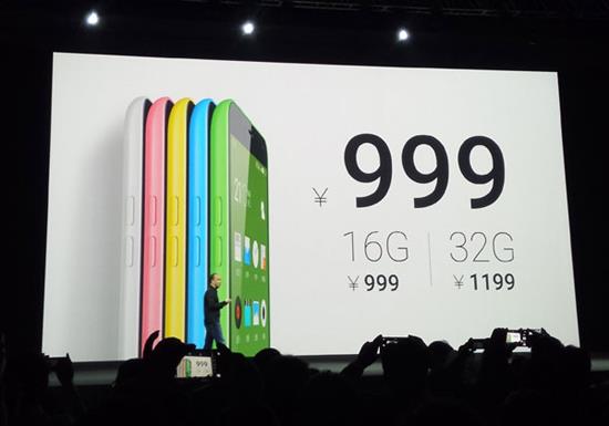 太像了!魅蓝Note和iPhone5C外观细节对比