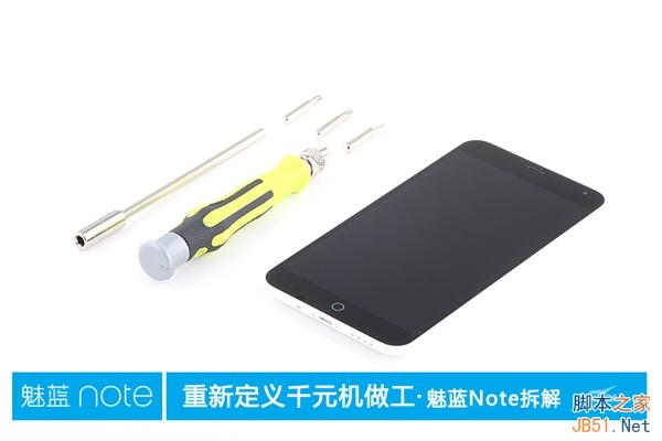 999元做工咋样?魅蓝Note真机拆解!
