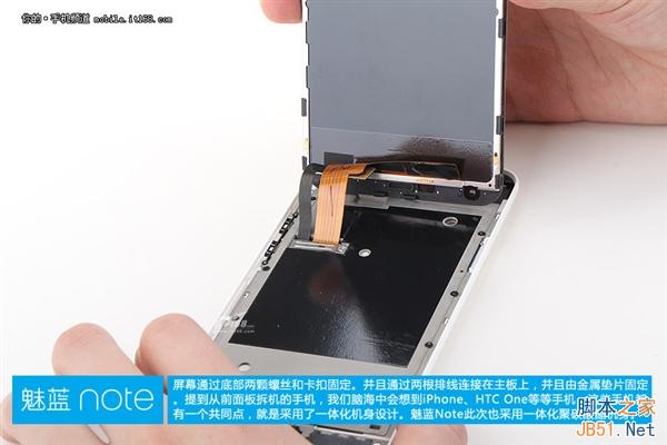 999元做工咋样?魅蓝Note真机拆解!