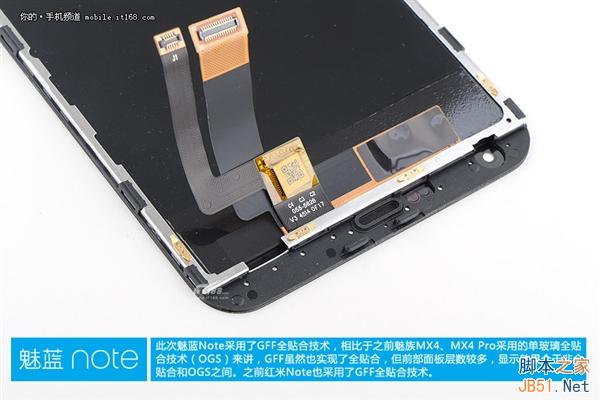 999元做工咋样?魅蓝Note真机拆解!