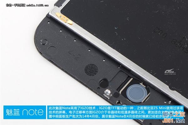 999元做工咋样?魅蓝Note真机拆解!