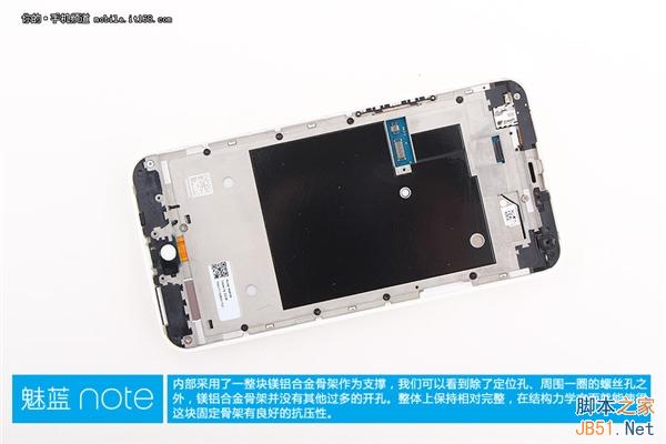 999元做工咋样?魅蓝Note真机拆解!
