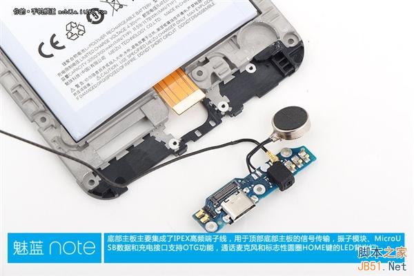 999元做工咋样?魅蓝Note真机拆解!
