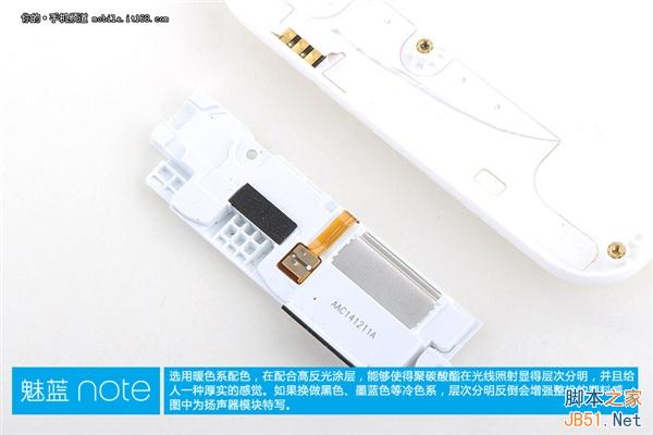999元做工咋样?魅蓝Note真机拆解!