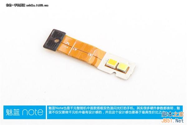 999元做工咋样?魅蓝Note真机拆解!