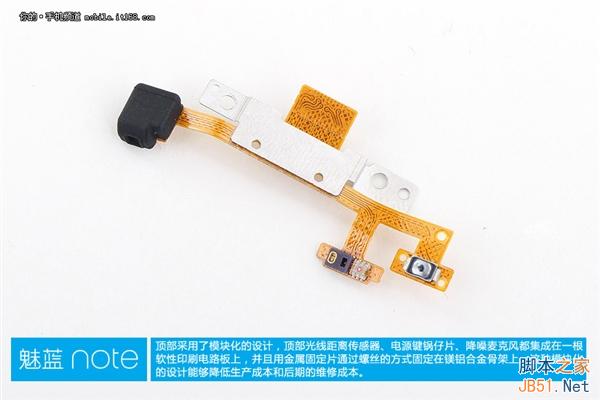 999元做工咋样?魅蓝Note真机拆解!
