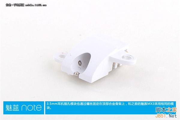 999元做工咋样?魅蓝Note真机拆解!
