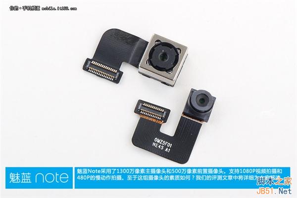 999元做工咋样?魅蓝Note真机拆解!