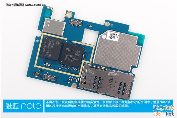 999元做工咋样?魅蓝Note真机拆解!