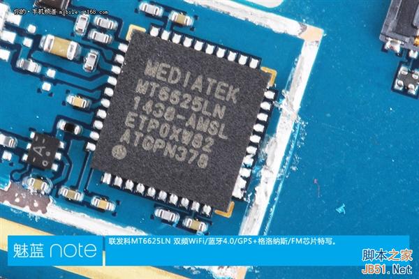 999元做工咋样?魅蓝Note真机拆解!