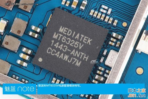 999元做工咋样?魅蓝Note真机拆解!