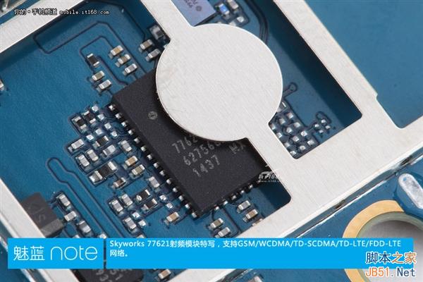 999元做工咋样?魅蓝Note真机拆解!