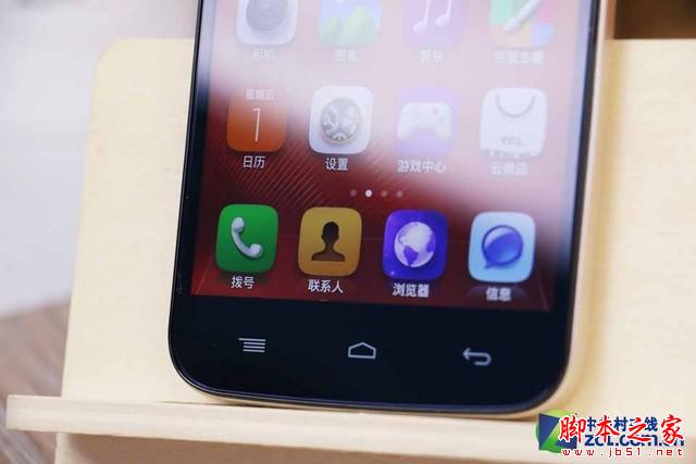 ǧԪ64λ˺4G TCLôô3Nȫ 