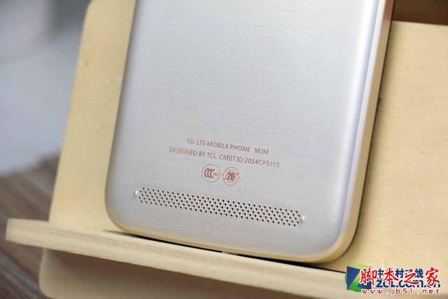 ǧԪ64λ˺4G TCLôô3Nȫ 