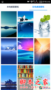 ǧԪ64λ˺4G TCLôô3Nȫ 