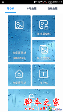 ǧԪ64λ˺4G TCLôô3Nȫ 