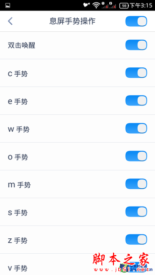 ǧԪ64λ˺4G TCLôô3Nȫ 