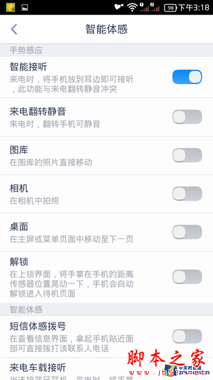 ǧԪ64λ˺4G TCLôô3Nȫ 