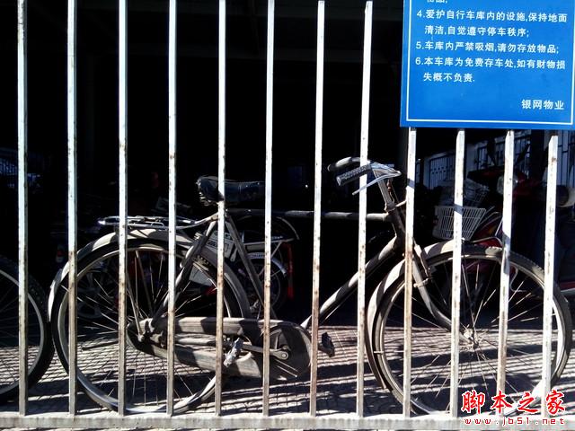 ǧԪ64λ˺4G TCLôô3Nȫ 