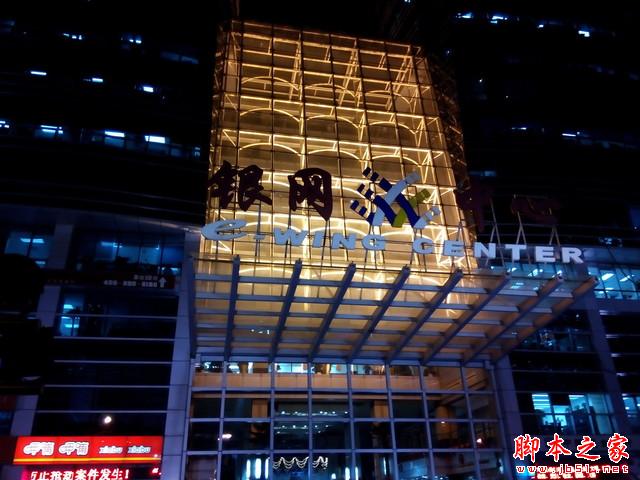 ǧԪ64λ˺4G TCLôô3Nȫ 