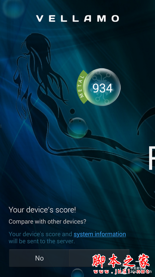 ǧԪ64λ˺4G TCLôô3Nȫ 