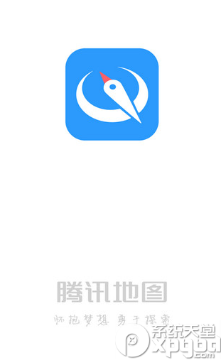 腾讯地图怎么定位怎么进行GPS卫星定位_手机