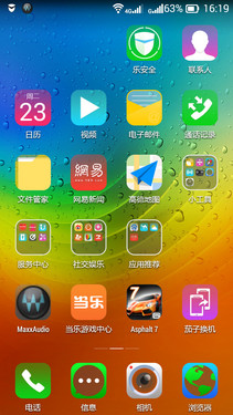 安全又人性化 超值机乐檬K3系统UI体验