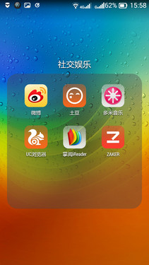 安全又人性化 超值机乐檬K3系统UI体验