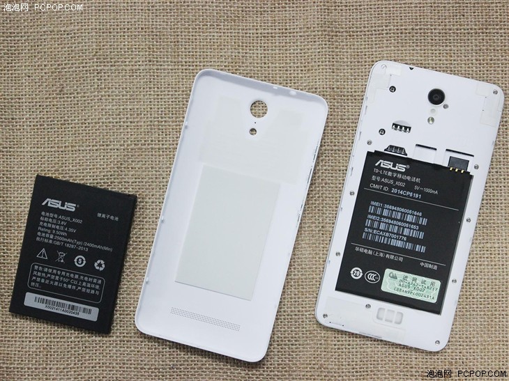 智能桌面更省事 全新华硕飞马手机评测