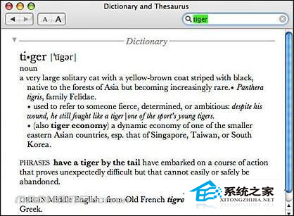  Mac中如何通过Dictionary翻译单词