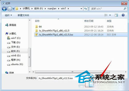 Windows10 ISO光盘镜像文件怎么打开需要什么