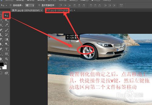 photoshopÔõÑùÓð»¯?psÓ𻯹¦ÄܵÄÁ½ÖÖ²Ù×÷·½·¨