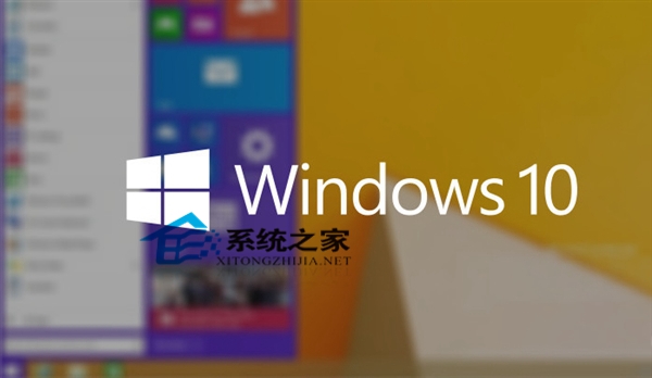  Win10管理员账户被禁用的修复方法