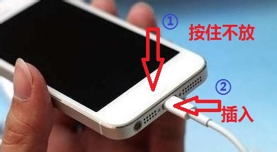 iPhone已停用无法连接连接itunes怎么解决?_苹