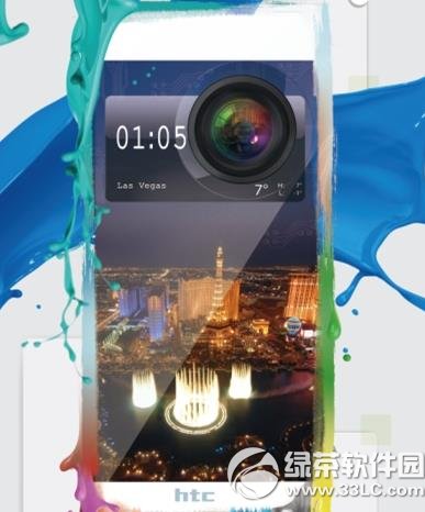 htc a52参数配置:htc a52手机参数1