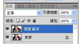PS工具制作漂亮的玻璃质感图片