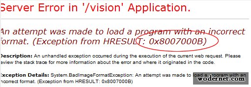 ASP.net :0x8007000B
