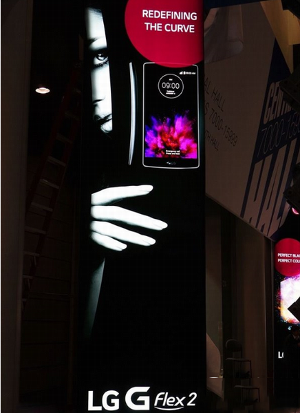 lg g flex2ôlg g flex2