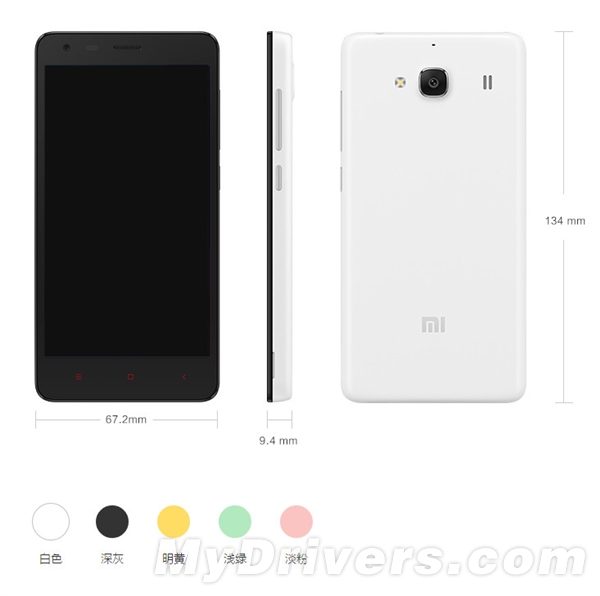 699 vs 999:红米2详细对比魅蓝Note!