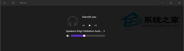 Win10如何开启Modern声音控制界面